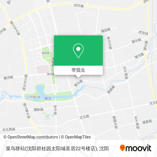 菜鸟驿站(沈阳碧桂园太阳城喜居22号楼店)地图