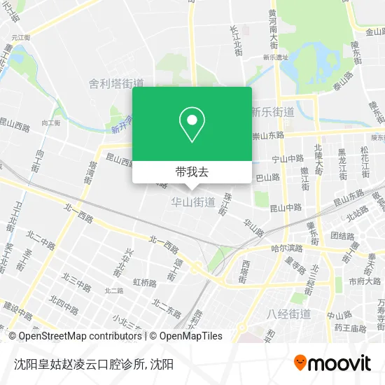 沈阳皇姑赵凌云口腔诊所地图