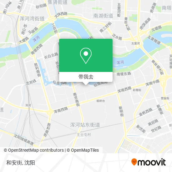 和安街地图