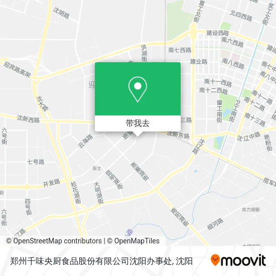 郑州千味央厨食品股份有限公司沈阳办事处地图