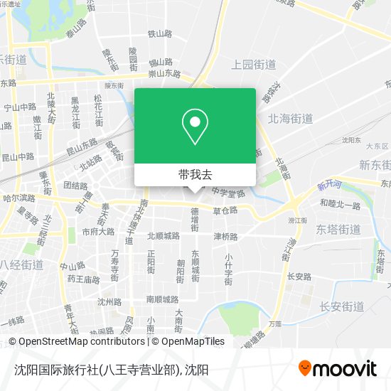 沈阳国际旅行社(八王寺营业部)地图