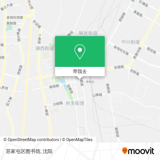 苏家屯区图书馆地图