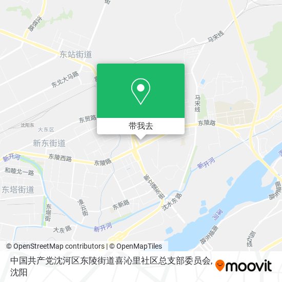 中国共产党沈河区东陵街道喜沁里社区总支部委员会地图