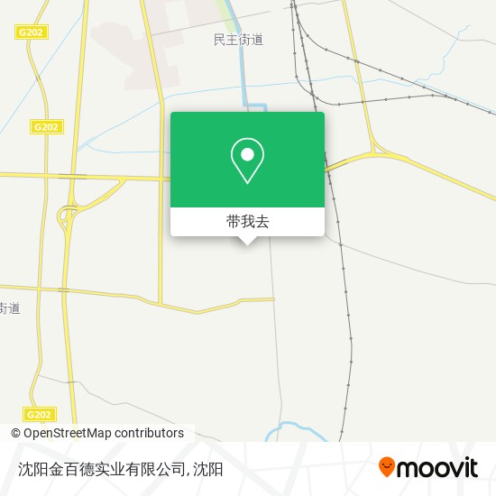 沈阳金百德实业有限公司地图