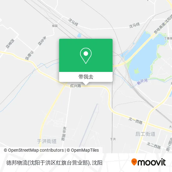 德邦物流(沈阳于洪区红旗台营业部)地图