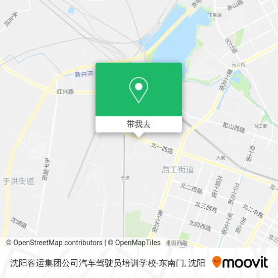 沈阳客运集团公司汽车驾驶员培训学校-东南门地图
