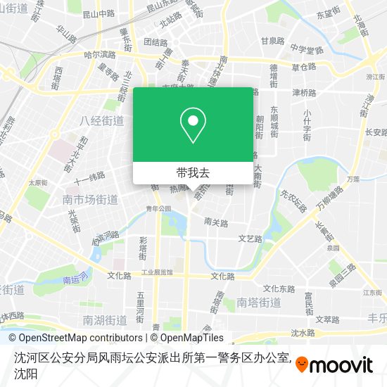 沈河区公安分局风雨坛公安派出所第一警务区办公室地图