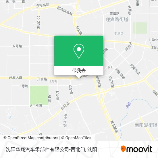 沈阳华翔汽车零部件有限公司-西北门地图