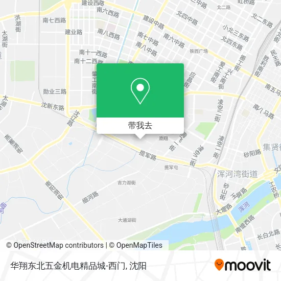 华翔东北五金机电精品城-西门地图