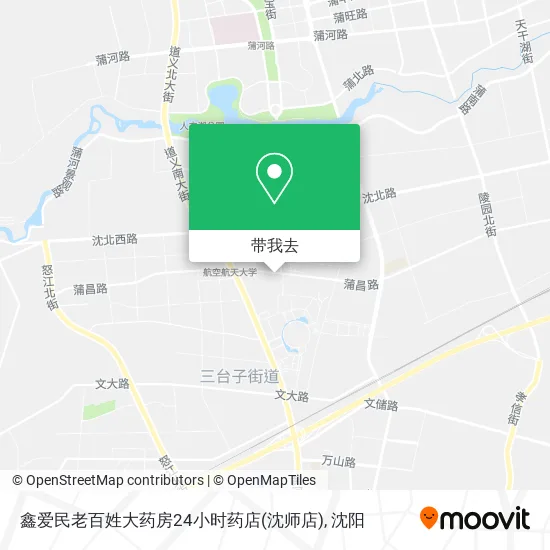 鑫爱民老百姓大药房24小时药店(沈师店)地图
