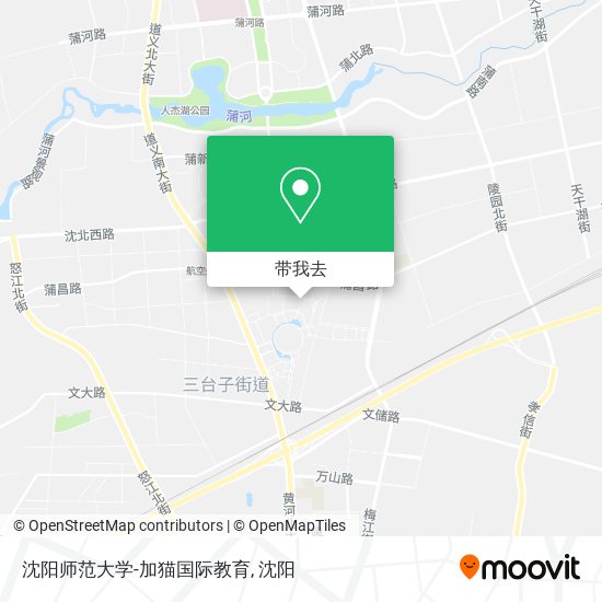 沈阳师范大学-加猫国际教育地图