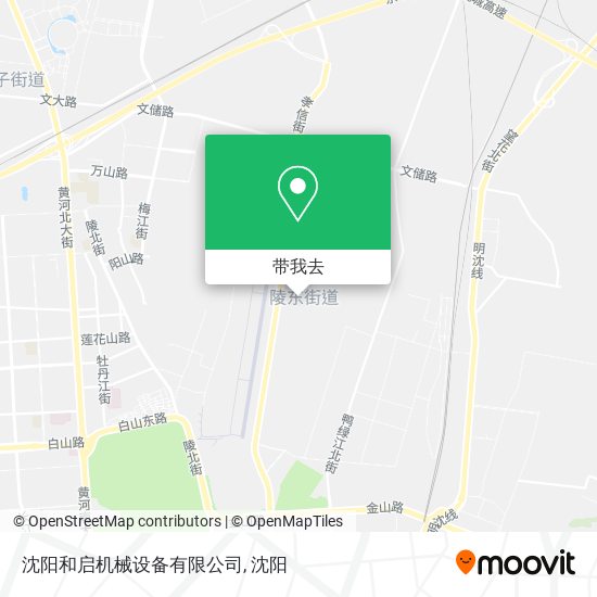 沈阳和启机械设备有限公司地图