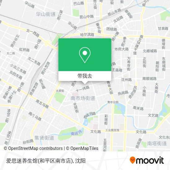 爱思迷养生馆(和平区南市店)地图