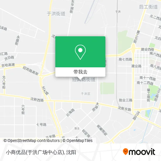 小商优品(于洪广场中心店)地图