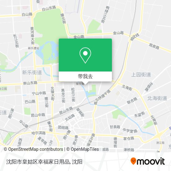 沈阳市皇姑区幸福家日用品地图