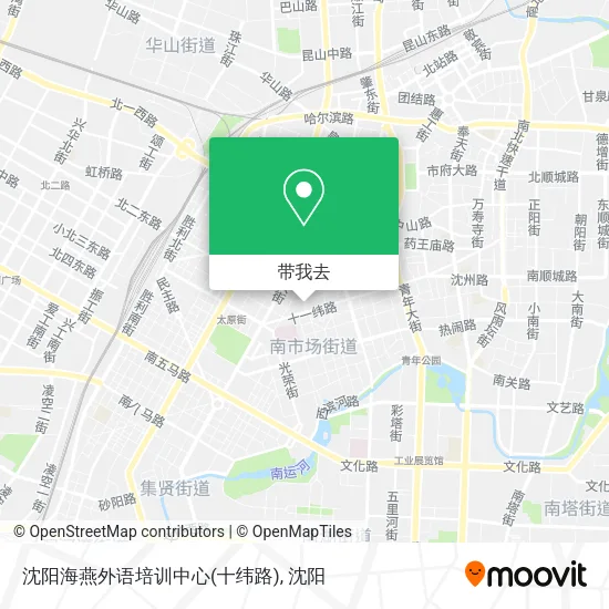 沈阳海燕外语培训中心(十纬路)地图