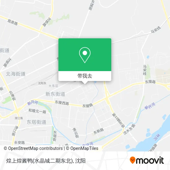 煌上煌酱鸭(水晶城二期东北)地图