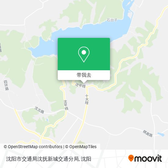 沈阳市交通局沈抚新城交通分局地图