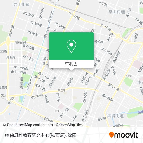 哈佛思维教育研究中心(铁西店)地图