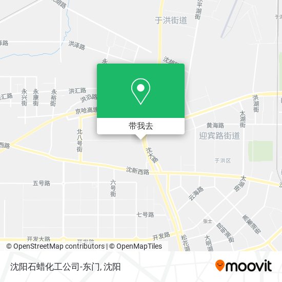 沈阳石蜡化工公司-东门地图