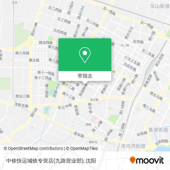 中铁快运城铁专营店(九路营业部)地图