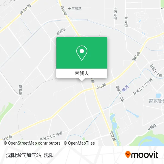 沈阳燃气加气站地图
