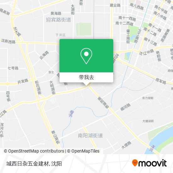 城西日杂五金建材地图
