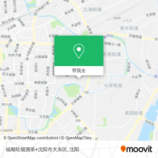福顺旺烟酒茶+沈阳市大东区地图