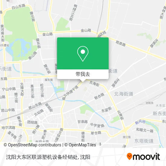 沈阳大东区联源塑机设备经销处地图