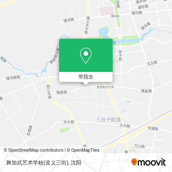 舞加武艺术学校(道义三街)地图