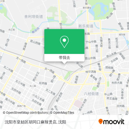 沈阳市皇姑区胡同口麻辣烫店地图