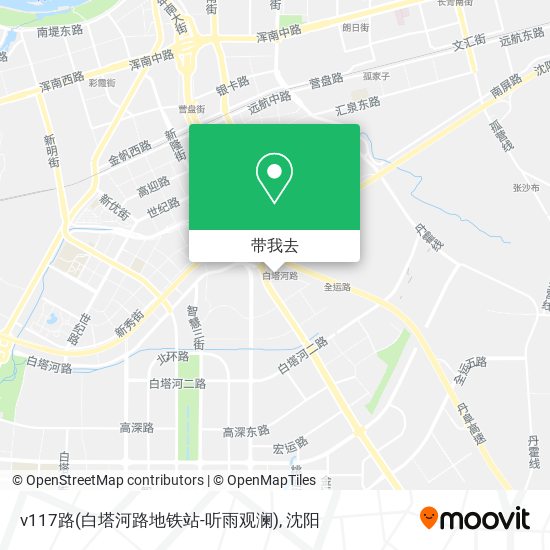 v117路(白塔河路地铁站-听雨观澜)地图