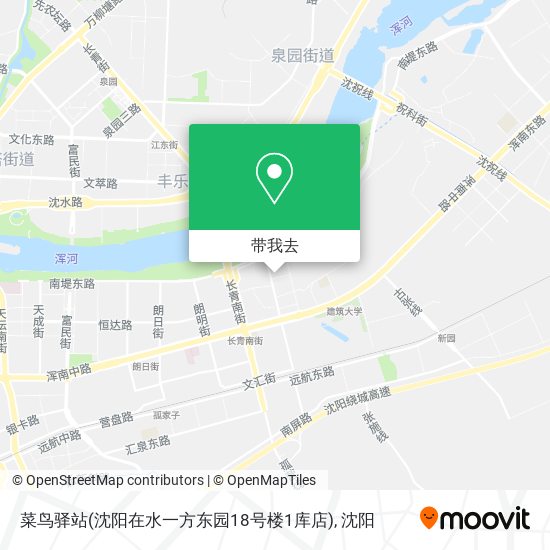 菜鸟驿站(沈阳在水一方东园18号楼1库店)地图