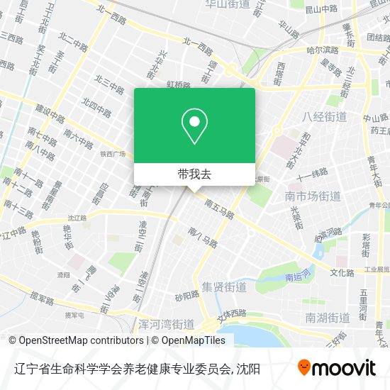 辽宁省生命科学学会养老健康专业委员会地图