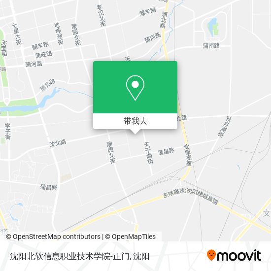 沈阳北软信息职业技术学院-正门地图