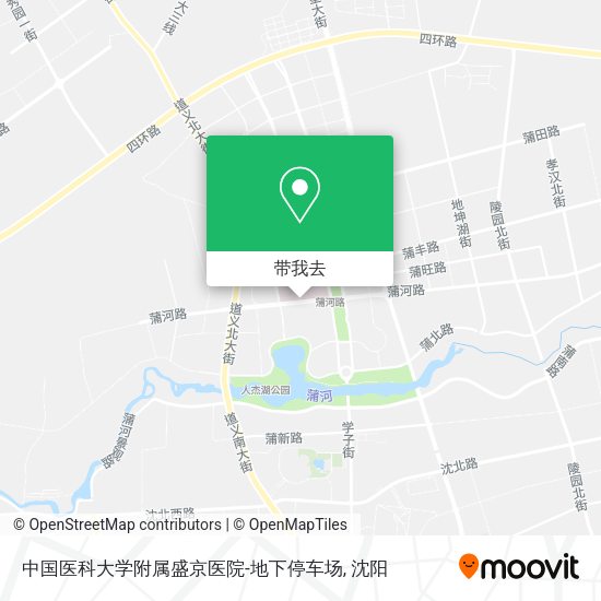中国医科大学附属盛京医院-地下停车场地图