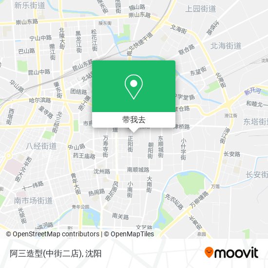 阿三造型(中街二店)地图