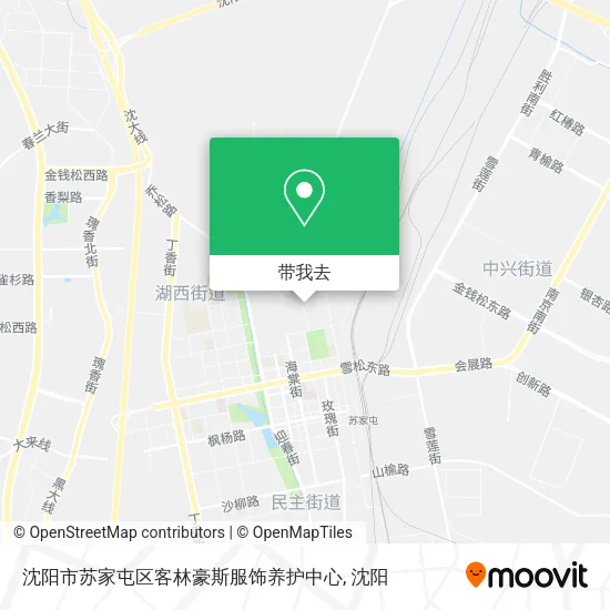 沈阳市苏家屯区客林豪斯服饰养护中心地图