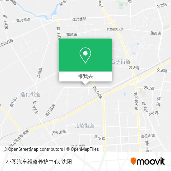 小闯汽车维修养护中心地图