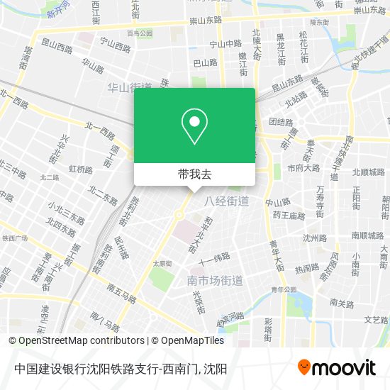 中国建设银行沈阳铁路支行-西南门地图