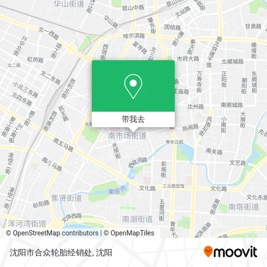 沈阳市合众轮胎经销处地图