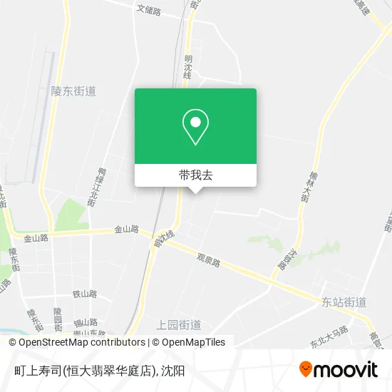 町上寿司(恒大翡翠华庭店)地图