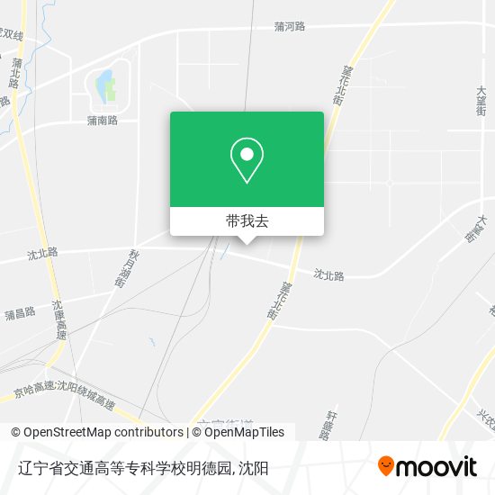 辽宁省交通高等专科学校明德园地图