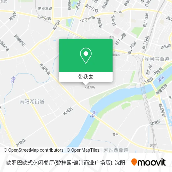 欧罗巴欧式休闲餐厅(碧桂园·银河商业广场店)地图