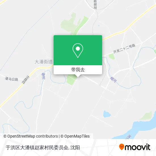 于洪区大潘镇赵家村民委员会地图