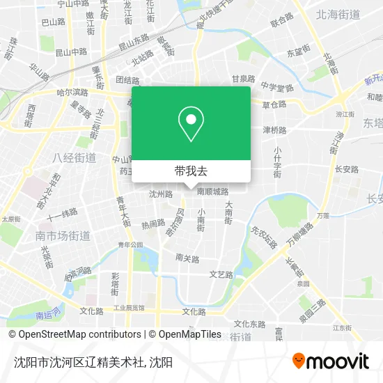 沈阳市沈河区辽精美术社地图