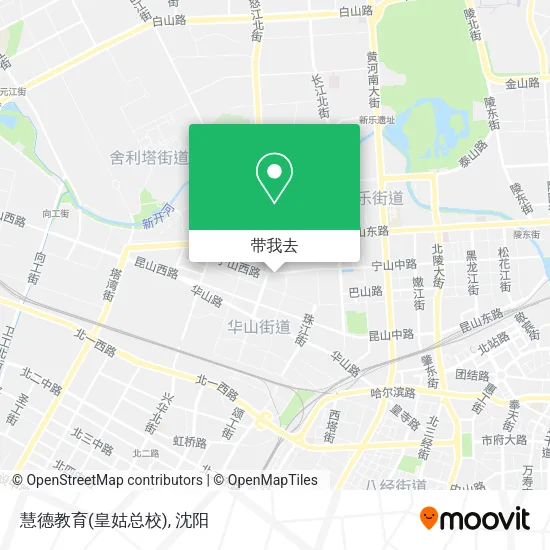 慧德教育(皇姑总校)地图
