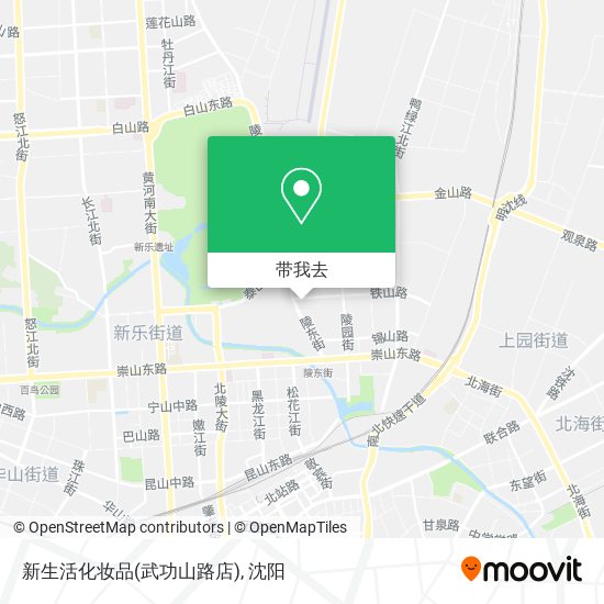 新生活化妆品(武功山路店)地图