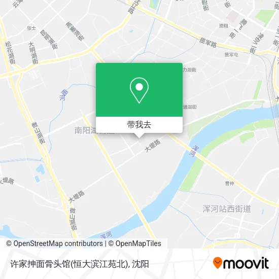许家抻面骨头馆(恒大滨江苑北)地图