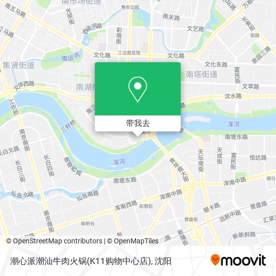 潮心派潮汕牛肉火锅(K11购物中心店)地图
